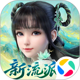 梦幻新诛仙