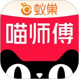 喵师傅鸿蒙版