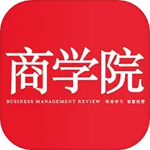 中经商学院鸿蒙版
