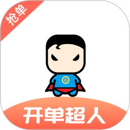 开单超人-信贷经理鸿蒙版