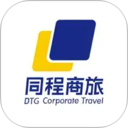 同程商旅