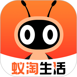 蚁淘生活鸿蒙版