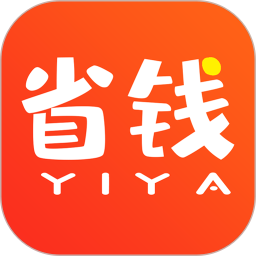咿呀省钱鸿蒙版