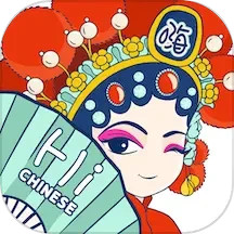 嗨中文鸿蒙版