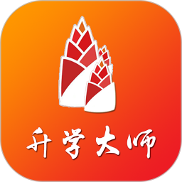 升学大师鸿蒙版