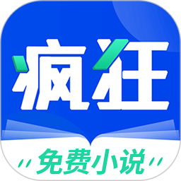 疯狂阅读鸿蒙版