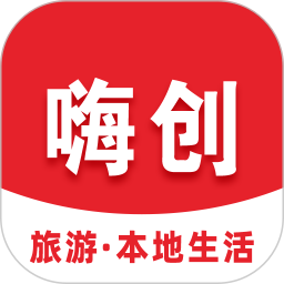 嗨创鸿蒙版