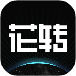 花转元宇宙鸿蒙版