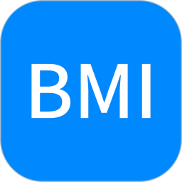 BMI计算器6.2.5