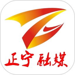 正宁融媒鸿蒙版