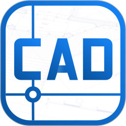 CAD快速看图画图