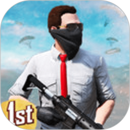 吃鸡战争安卓版(apk)