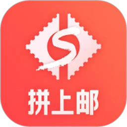 拼上邮鸿蒙版