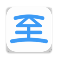 新至道鸿蒙版