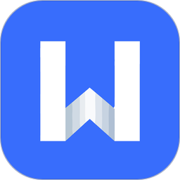 Word 文档制作专业版鸿蒙版