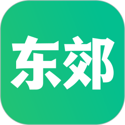 东郊到家安卓版(apk)