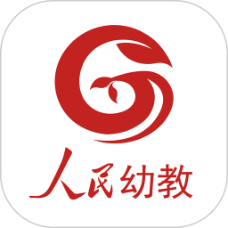 人民幼教鸿蒙版