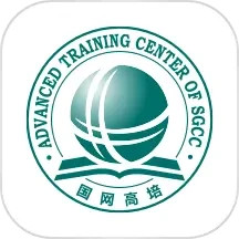 国网高培云课堂鸿蒙版