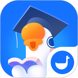 小鹅通安卓版(apk)