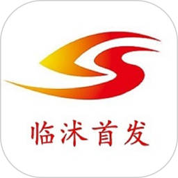 临沭首发鸿蒙版