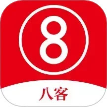 八客鸿蒙版