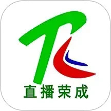 直播荣成鸿蒙版