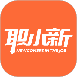 职小新鸿蒙版