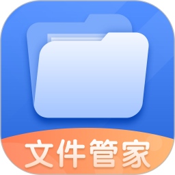 文件管理解压缩安卓版(apk)