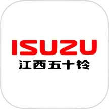江西五十铃智联鸿蒙版