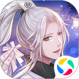 梦浮灯鸿蒙版