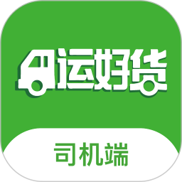 运好货鸿蒙版