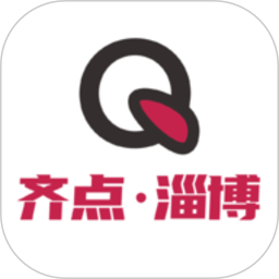 齐点淄博鸿蒙版