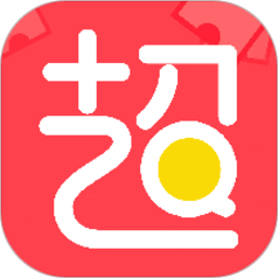 超券鸿蒙版