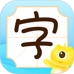 早教识字识图鸿蒙版