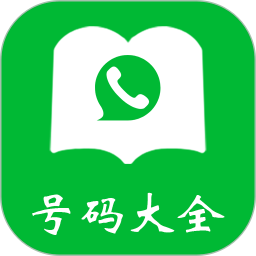app-Logo