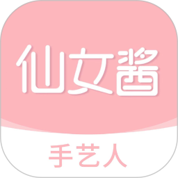 手艺人工作台鸿蒙版