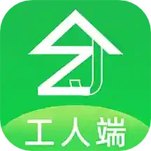 治家工人端鸿蒙版