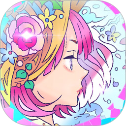 粉彩绘本-女生的专属涂色书鸿蒙版