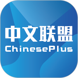 ChinesePlus3.39