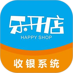 乐开店