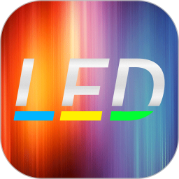 LED 手持弹幕鸿蒙版