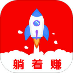 云发单鸿蒙版