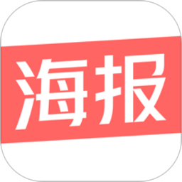 app-Logo