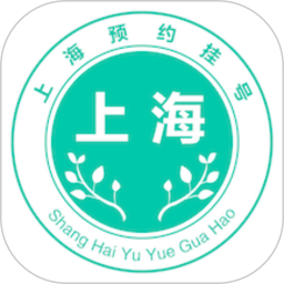 上海挂号预约鸿蒙版