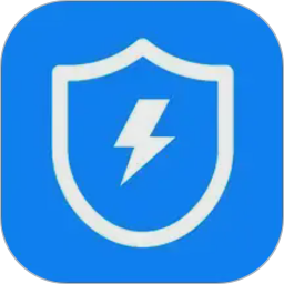 手机管家安全清理