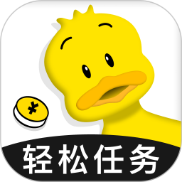 赚钱鸭鸿蒙版