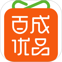 百成优品鸿蒙版