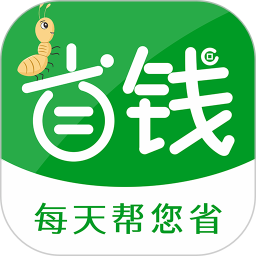 省钱蚁鸿蒙版
