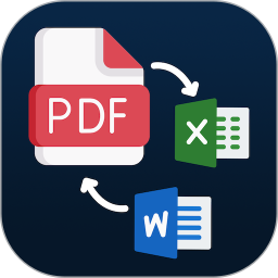 PDF转换器2.4