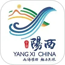山海阳西鸿蒙版